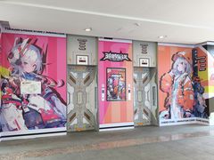 -骑鹅公社(南开大悦城店)