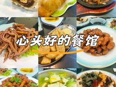 -鼎香润(德胜门内店)