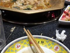 -芦月轩羊蝎子(劲松店)