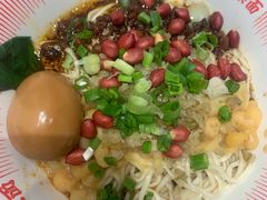 -遇见小面(SM城市广场一期店)