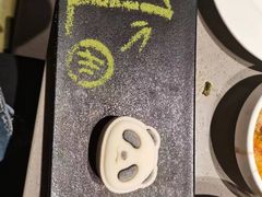 -海底捞火锅(江南盛天地店)