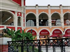 -佛罗伦萨小镇广佛名品奥特莱斯(疏港路店)