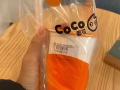 -CoCo都可(北京西站北广场店)