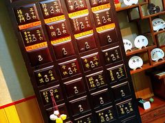 -悟饮门市景店