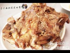 -卜奎风味便宜坊(兴隆路店)