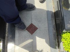 -上海望仙安息园