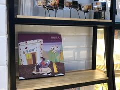 -爸爸糖吐司面包(南京奥体店)