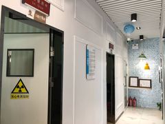 -永信齿科·永典口腔门诊部(浦东店)