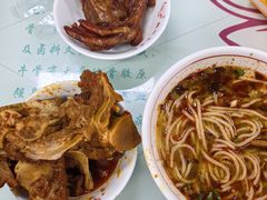 -张记牛骨粉(如意巷店)