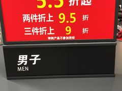 -飞洲国际广场