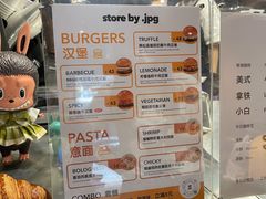 -JPG canteen(广州寺右公馆店)