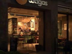 门面-Wagas沃歌斯(大学路店)