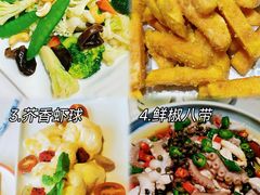 -渔民船说·北塘海鲜·天津菜·海肠捞饭(北塘古镇店)
