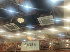 -凤城酒家(环市西路店)