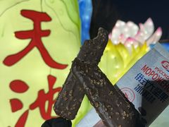 -长影世纪城