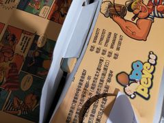 -BOPEYE·波派炸鸡(河西中央商场店)