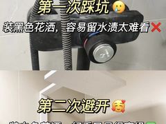 -今朝装饰旗舰店(并州北路店)