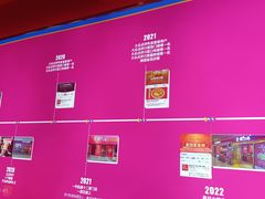 -蜀香三绝·牛蛙·烤鱼·天府炒鸡(安丘泰华店)