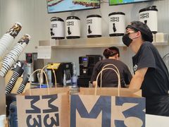 -麦山伴茶(中骏世界城店)