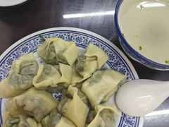 -孟家蟹包(锦绣街店)
