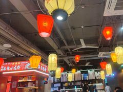 -匠熙小馆(崇文门店)