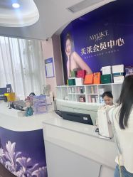 -广州美莱医疗美容医院