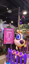 点击看大图 -卡通尼乐园(银泰店)