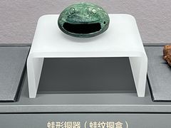 -贵州省博物馆(新馆)