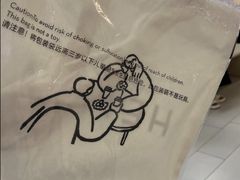-喜茶(青岛金狮广场店)