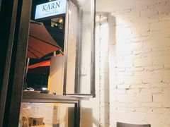 -KARN敢·春武里泰国小餐馆(版筑翠园店)