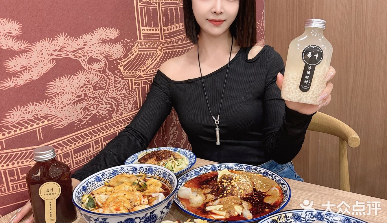 🔥西安吃货秘籍！排队也值的酸汤水饺！ 