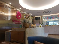 -金芙美月子中心(财富别墅店)