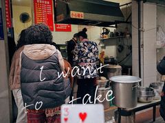 -蓉城西二道无名冒菜(西二道街店)