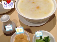 金瓜淮山咸瘦肉粥-广东胜利宾馆西关粤中餐厅
