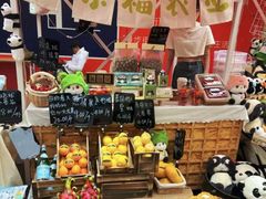 -速8酒店(成都龙泉吾悦广场东安湖公园店)