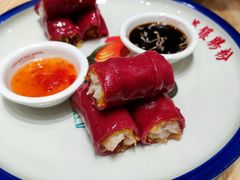 金沙红米肠粉-荔银肠粉·非遗手藝(夫子庙店)