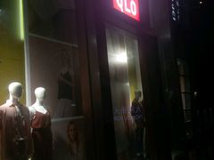 -优衣库(广州天河领展广场店)
