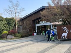 -昆山城市生态森林公园