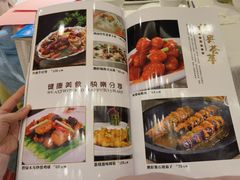 -四季海鲜酒楼·粤菜·早茶·宴会(南山中心区店)