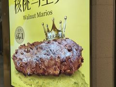 -格瑞思动物奶油生日蛋糕(圆融店)