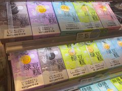 -仟吉(星汇维港店)