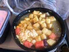 -串妹花式冰粉(乐山总店)