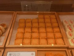 -泸溪河桃酥(欧尚店)