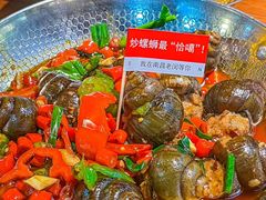 -老闵田螺馆·南昌市井菜·特色小吃(总店)