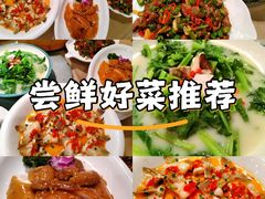 -桂林肥仔·中华餐饮名店(园湖店)