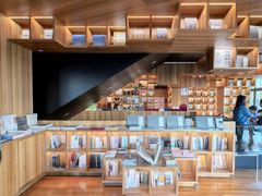 -PAGEONE(北京坊店)