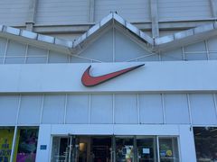 -NIKE北京马连道换季优惠店