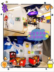 -儿童乐园(王府井百货店)
