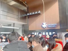 -UH祐禾(光谷世界城店)