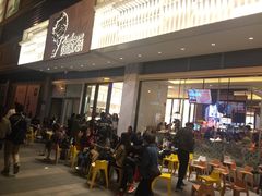 门面-万达广场(无锡滨湖店)
